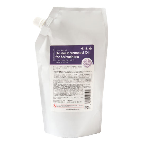 シロダーラ ダシャムラオイル ドーシャバランスオイル シロダーラ 500ml【業務用】の卸・通販