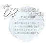 ティースラッシュ カール＆ストレートキープミスト（無香料）200ml 3