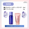 あらゆる肌悩みの根源は「乾燥」から！ 2