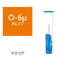 マテリアミュー O-6μ 80g【医薬部外品】 1