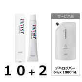 ULTIST アルティスト 80g フリーチョイス12本＋デベロッパー 6%x 1000mL×1本【医薬部外品】