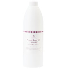 アロマボディオイル【ラベンダー】1000ml