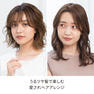 フェスティノ カールヘアアイロン26mm(ホワイト) SMHB-025-WH 16