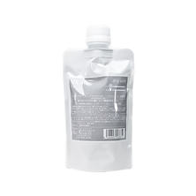 ウェーボ デザインキューブ ドライワックス 200B