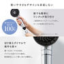 マイトレックス HIHO FINE BUBBLE＋e 15