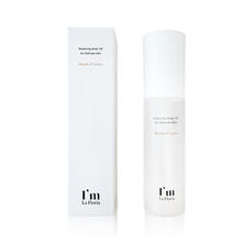 アイム ラフロリア バランシングボディオイル 100ml
