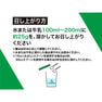 ALPRON NATURAL WHEY&SOY（ホエイ&ソイ）ダブルリッチチョコレート風味 750g 10