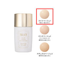 ポリシー ヌーディリキッドファンデーション ライトベージュ 1号 30g  【店販用】