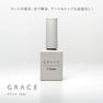 Grace Pマット 15ml 1