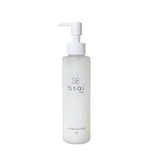 bsai NP3 スパクレンジングエマルジョン 150mL