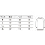 NCDカーディガン（長袖）56-027（L）（黒） 3