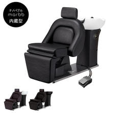 【ナノバブルmarbb内蔵型】シャンプーユニット RUBINO Ⅱ【DELUXE-R〈回転タイプ〉】(日本製水栓金具セット)