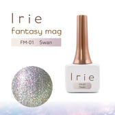 【IR-FM-01】Irie ファンタジーマグ スワン 12g
