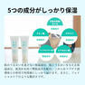 茶みゆ ハンドクリーム 40g 3