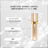 イプスト エクソームモイスチャー 60ml 【店販用】 4