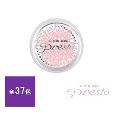 【在庫限り】Presto(プレスト)グリッター ユニゾン 0.3g 【在庫限り】Presto(プレスト)グリッター ユニゾン 0.3g