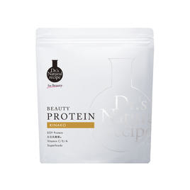 スリムレイ カッティー24箱・バーニー24箱 15g×30包 48箱セット