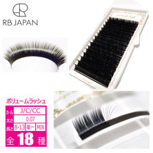 【RB JAPAN】ミラクルラッシュ 【RB JAPAN】ミラクルラッシュ