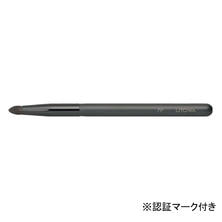 【ウトワ】メイクアップブラシ　7P Ⓢ