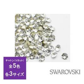 SWAROVSKI（スワロフスキー）の商品の卸・通販 | ビューティガレージ