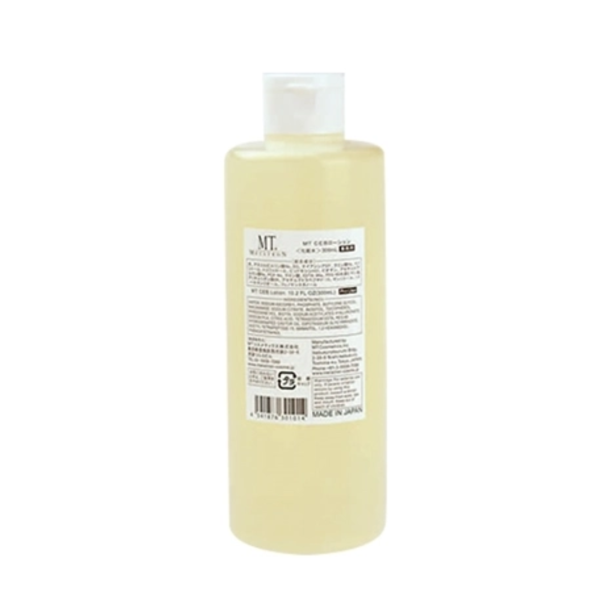 MT CEB ローション 業務用 300ml (イオン導入可) 【公式通販】