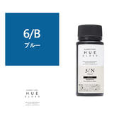 ヒュウグロス 6/B 60ml【医薬部外品】