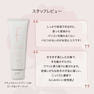 【数量限定】F ORGANICS（エッフェ オーガニック）ハンド＆リップ リミテッドコフレ 5