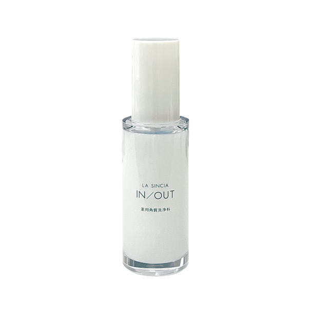 ラシンシア IN/OUT 薬用ソフトピーリング 50ml【店販用】 1