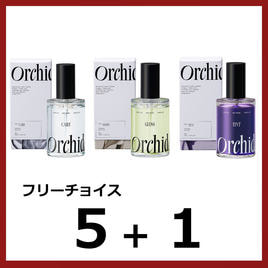 エリクシア リッチオイル 50mlの卸・通販 | ビューティガレージ