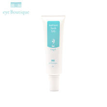 【eye Boutique】ナチュールラッシュリフト  ラピ2 30g