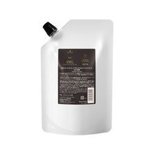 BCオイルイノセンス インサロンオイル1 リッチ 450g≪業務用≫