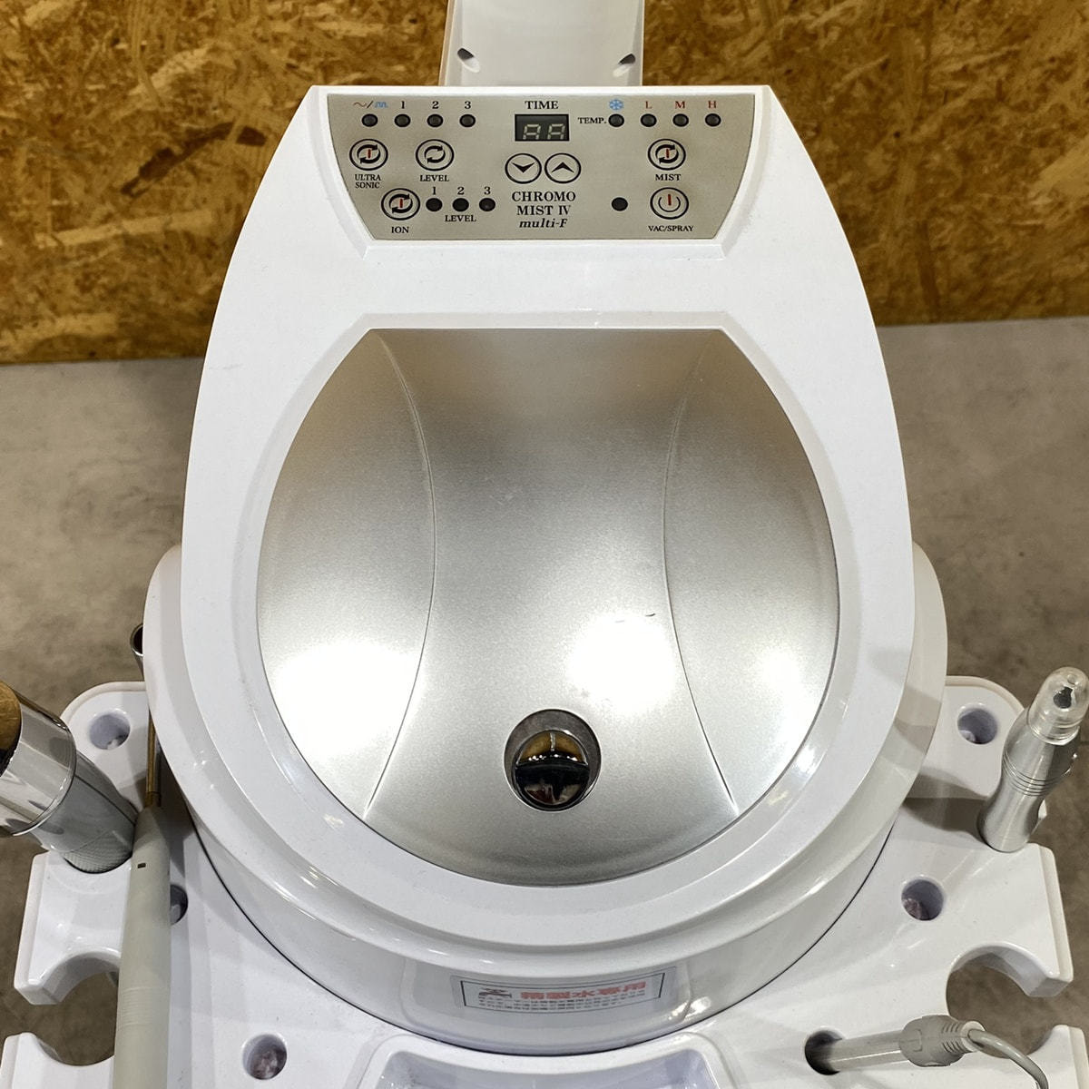 中古】ビューティガレージ 複合フェイシャルスチーマー 『CHROMO MIST