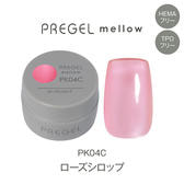 プリジェル mellow GY02S コアラグレーの卸・通販 | ビューティガレージ