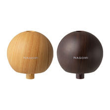 【加湿器】ナゴミ（PB-T1827）