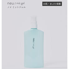 【neu/】ノイ ミットジェル 100ｍL