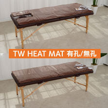 トワテック TW ヒートマット