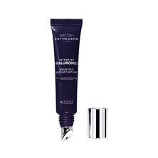 エステダム インテンシブ HA+ アイセロム 15ml【店販用】