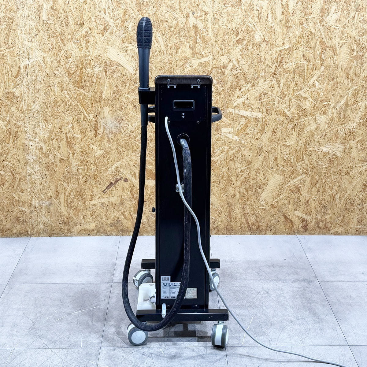 パルッキー　チコ 中古】直本工業 促進機 『Parrucchi chico（パルッキー チコ）』100V