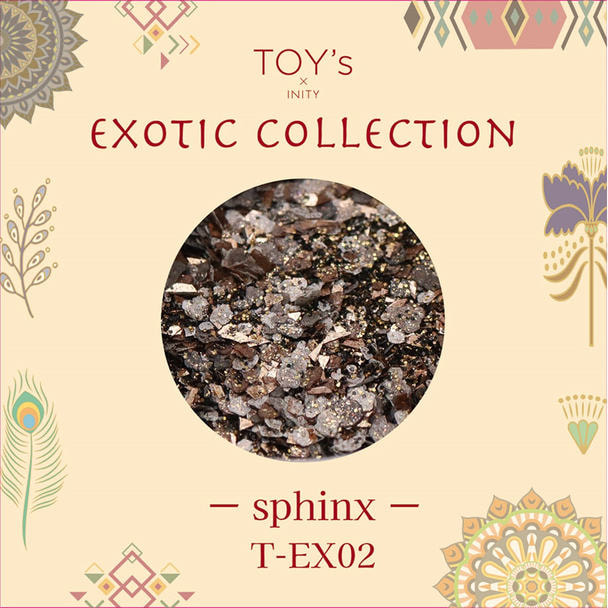 【T-EX-02】TOY’s×INITY エキゾチックコレクション スフィンクス 2g 1