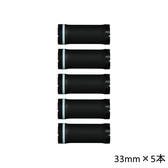 パイモアデジタルパーマロッド付き パイモア 形状記憶デジタルパーマ機III ロングロッド 18mm（5本入り