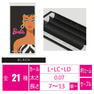 Barbie 3Dレイヤー [Lカール 太さ0.07 長さ7mm]　 1