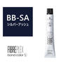 ファイバープレックス ボンドカラー ≪ファッションシェード/ブリーチオンベース≫  BB-SA 80g 【医薬部外品】 1