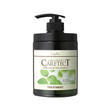 ケアテクトHB カラートリートメントS 650g