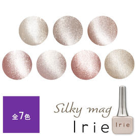 Irie(アイリー)の商品の卸・通販 | ビューティガレージ