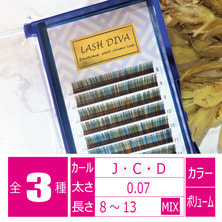 【LASH DIVA】エモーショナルカラーボリュームラッシュ 珊瑚礁-coral reef-