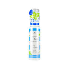 カリス成城 ハーバルクールコロン ミント＆グレープフルーツ 45ml