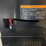 【中古】タカラベルモント　促進機『nanopresso EX（ナノプレッソEX）』ホワイト 12