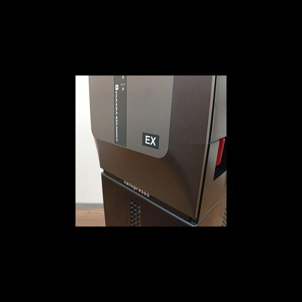 タカラベルモント nanopresso EX ナノプレッソEX ブラウンの卸・通販