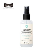 【LADYCOCO】ピュアクリーンハンドミスト 100mL