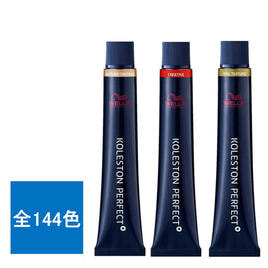 イルミナカラー ビーチ8 ≪ファッションカラー≫80g【医薬部外品】の卸
